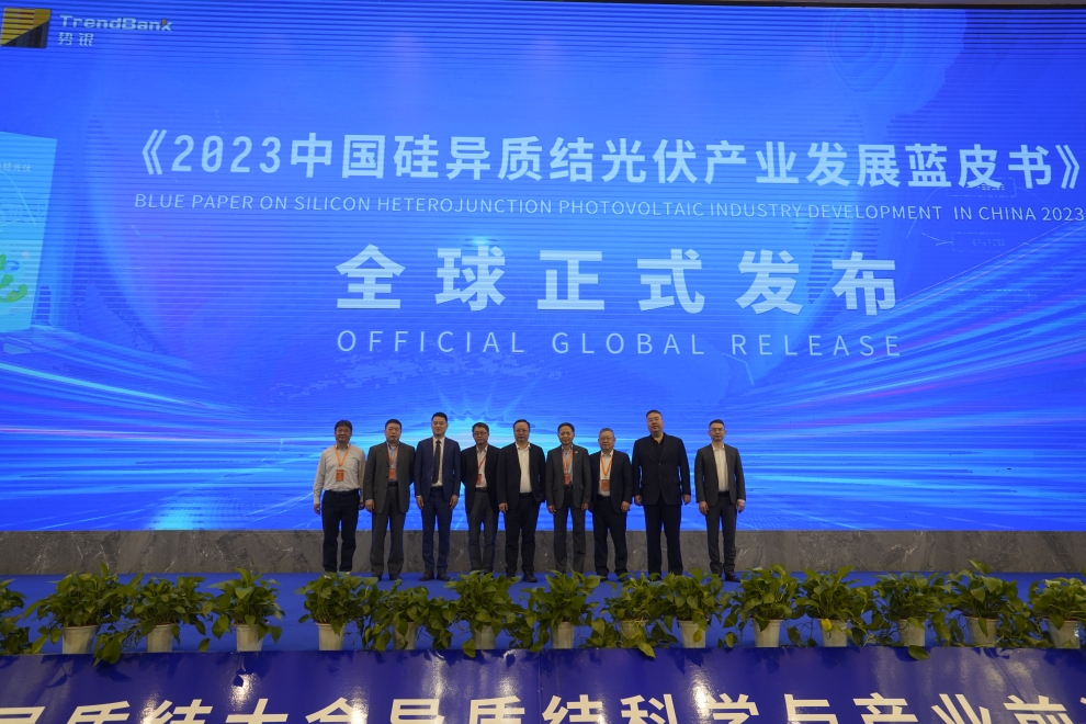 新闻配图3 压缩.png